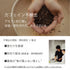 砂炒り茎ほうじ茶 130g