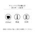 釜炒り茶(玉緑茶)ティーバッグ 12個入